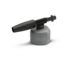Karcher 2.641-848.0 Schaumduse 0.3 L