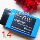 WIRELESS BLUETOOTH OBDII OBD 2 INTERFACE CAN-BUS F54