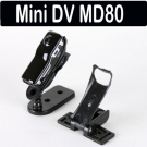 Mini DV DVR MD80 Sport Spy Video Kamera Camcorder Neu
