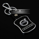 S196 Volvo Auto Schlusselanhanger in Chrom Neu Design Top Metall Qualitat