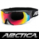 ARCTICA ® XC SKINING Skibrille Snowboardbrille / ANTI-FOG / Skihelm Kompatibel