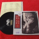 Ofra Haza LP Shaday