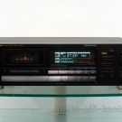 Onkyo Tape-Deck ** TA 2570 Integra ** nach wie vor eines der besten