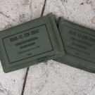 2 x Verbandpäckchen Brandwunde der Bundeswehr