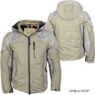 Dünne Herren Winterjacke Outdoor Jacke Skijacke Snowboardjacke S-2XL Neu