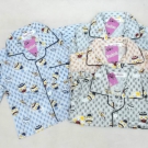 Cooler Kinder Pyjama / NEU / Kinder Schlafanzug / pyjama schlafanzug Bis 158