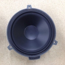 Boston Acoustics Pro 6.5