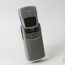 Nokia 8910 DEFEKT  #224