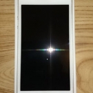 Apple  iPhone 5 - 32 GB - Weiß & Silber (Ohne Simlock) Smartphone (OVP)