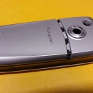 Siemens S65  XCingular Limited Edition Back Cover Oberschale