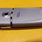 Siemens S65 Telefonica Movistar Limited Edition Back Cover Oberschale