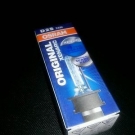 OSRAM D2S 66040 66240 ORIGINAL Xenarc Xenon Brenner 35W NEU & ORIGINAL Verpackt
