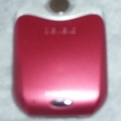 Siemens SL 65 Akkudeckel Limited Edition rot