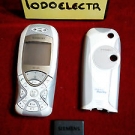 Telefono Siemens MC60 creo que es movistar 