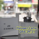 OEM JCD Halogen Lamp JCD 30.5V370W/HS-WL for Noritsu Minilab QSS-29, 31