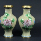 Paar stilvolle ältere Cloisonne Vase Blumendekor China H 24 cm (E715)