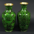 Paar stilvolle ältere Cloisonne Vase Blumendekor China H 30 cm (E735)