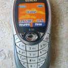 SIEMENS S55 Dummy Handy Arctic Blue Sammler