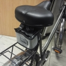 Satteltasche für Fahrrad von Gazelle  NEU