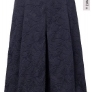 UTA RAASCH Rock mit Falten