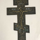 Großes Bronze Kreuz, Rusland,19. Jahrhundert, Höhe 26