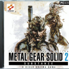 Metal Gear Solid 2: Substance