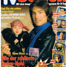 TV Serien 16/1994 Ronn Moss, Don Diamont, Saskia Valencia, Christopher Norris