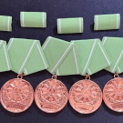 Medaille MdI Orden Für ausgezeichnete Leistungen DDR VoPo Feuerwehr 